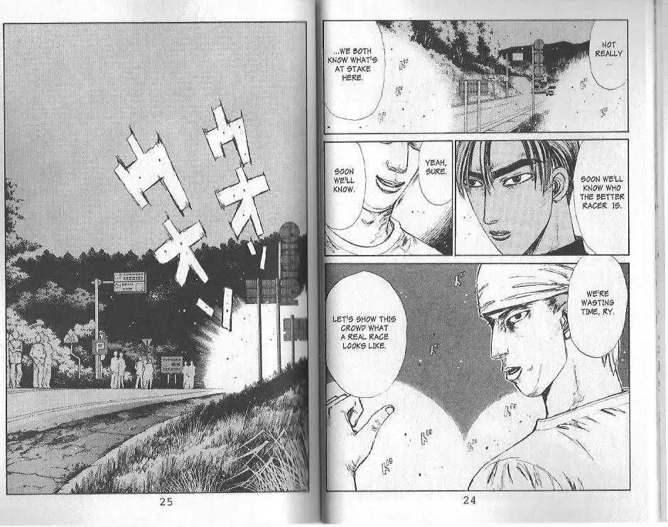 Initial D Chapter 111 7